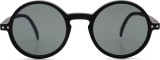 Izipizi Sun Junior #G Black (za uzrast 5 - 10 godina) 13524