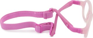 Nano Vista Baby Bunny 3.0 NAO40005 38
